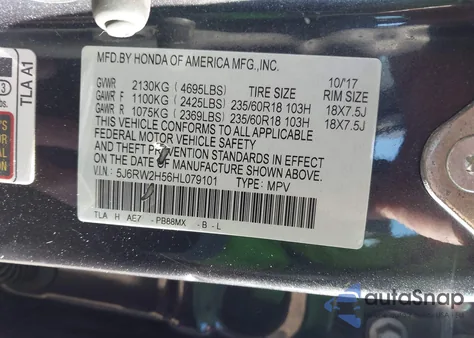 2017 Honda Cr-V Ex z USA, uszkodzony, nr VIN 5J6RW2H56HL079101